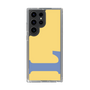 Slim Protection Case［ Original - initial color - L yellow ］