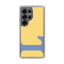 Slim Protection Case［ Original - initial color - L yellow ］