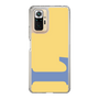 Slim Protection Case［ Original - initial color - L yellow ］