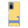 Slim Protection Case［ Original - initial color - L yellow ］