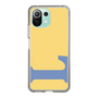 Slim Protection Case［ Original - initial color - L yellow ］
