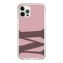 Slim Protection Case［ Original - initial color - M dusty pink ］