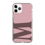Slim Protection Case［ Original - initial color - M dusty pink ］