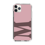 Slim Protection Case［ Original - initial color - M dusty pink ］
