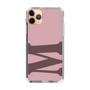 Slim Protection Case［ Original - initial color - M dusty pink ］