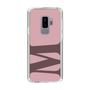 Slim Protection Case［ Original - initial color - M dusty pink ］