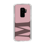 Slim Protection Case［ Original - initial color - M dusty pink ］