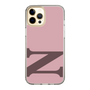 Slim Protection Case［ Original - initial color - N dusty pink ］