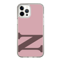 Slim Protection Case［ Original - initial color - N dusty pink ］