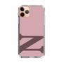 Slim Protection Case［ Original - initial color - N dusty pink ］