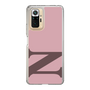 Slim Protection Case［ Original - initial color - N dusty pink ］