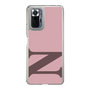 Slim Protection Case［ Original - initial color - N dusty pink ］