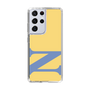 Slim Protection Case［ Original - initial color - N yellow ］