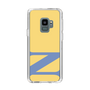 Slim Protection Case［ Original - initial color - N yellow ］