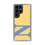 Slim Protection Case［ Original - initial color - N yellow ］