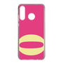Slim Protection Case［ Original - initial color - O pink ］