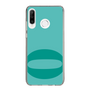 Slim Protection Case［ Original - initial color - O light green ］