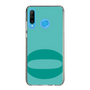 Slim Protection Case［ Original - initial color - O light green ］
