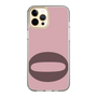 Slim Protection Case［ Original - initial color - O dusty pink ］