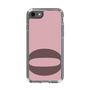 Slim Protection Case［ Original - initial color - O dusty pink ］