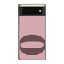 Slim Protection Case［ Original - initial color - O dusty pink ］