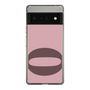 Slim Protection Case［ Original - initial color - O dusty pink ］