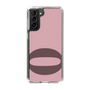 Slim Protection Case［ Original - initial color - O dusty pink ］