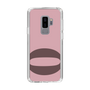 Slim Protection Case［ Original - initial color - O dusty pink ］