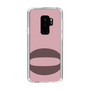 Slim Protection Case［ Original - initial color - O dusty pink ］