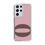 Slim Protection Case［ Original - initial color - O dusty pink ］