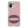 Slim Protection Case［ Original - initial color - O dusty pink ］