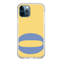 Slim Protection Case［ Original - initial color - O yellow ］