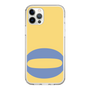 Slim Protection Case［ Original - initial color - O yellow ］