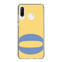 Slim Protection Case［ Original - initial color - O yellow ］