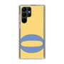 Slim Protection Case［ Original - initial color - O yellow ］