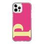 Slim Protection Case［ Original - initial color - P pink ］