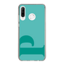 Slim Protection Case［ Original - initial color - P light green ］