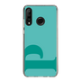 Slim Protection Case［ Original - initial color - P light green ］