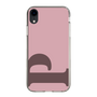 Slim Protection Case［ Original - initial color - P dusty pink ］