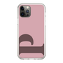 Slim Protection Case［ Original - initial color - P dusty pink ］