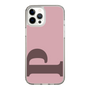 Slim Protection Case［ Original - initial color - P dusty pink ］