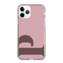 Slim Protection Case［ Original - initial color - P dusty pink ］