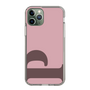 Slim Protection Case［ Original - initial color - P dusty pink ］