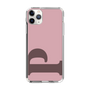 Slim Protection Case［ Original - initial color - P dusty pink ］
