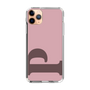 Slim Protection Case［ Original - initial color - P dusty pink ］