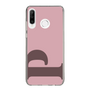 Slim Protection Case［ Original - initial color - P dusty pink ］