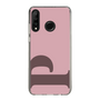 Slim Protection Case［ Original - initial color - P dusty pink ］