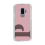 Slim Protection Case［ Original - initial color - P dusty pink ］