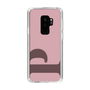 Slim Protection Case［ Original - initial color - P dusty pink ］