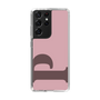 Slim Protection Case［ Original - initial color - P dusty pink ］